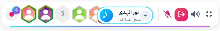 شريط منصة الصوت